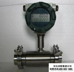 渦輪流量傳感器供應信息 渦輪流量傳感器批發 渦輪流量傳感器價格 找渦輪流量傳感器產品上