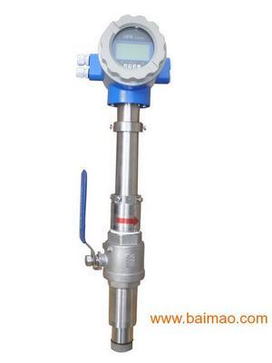 JCLDB-C插入式電磁流量計(jì)泥漿流量計(jì)紙漿流量計(jì),JCLDB-C插入式電磁流量計(jì)泥漿流量計(jì)紙漿流量計(jì)生產(chǎn)廠家,JCLDB-C插入式電磁流量計(jì)泥漿流量計(jì)紙漿流量計(jì)價(jià)格 - 百貿(mào)網(wǎng)