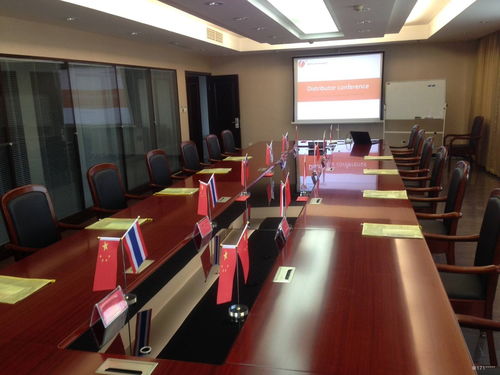 很滿意 五險一金齊全 看準網