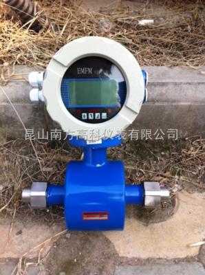 蘇州螺紋電磁流量計--流量控制,螺紋流量計價格 _供應信息_商機_中國環(huán)保設備展覽網