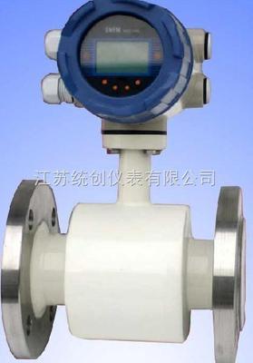 tc-海南電磁流量計專營店 海南電磁流量計專業(yè)生產廠家電話-金湖統(tǒng)創(chuàng)儀表