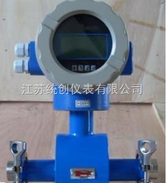 tc-電磁流量計精度專營店 電磁流量計精度廠家電話-統(tǒng)創(chuàng)儀表