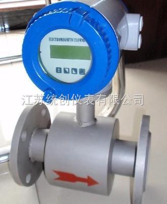 tc-電磁流量計空管報價 電磁流量計空管生產 電磁流量計空管價格-金湖統(tǒng)創(chuàng)儀表