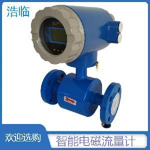 山東惠民HLZLD肥水電磁流量計