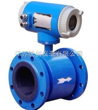 tc-云南電磁流量計生產 云南電磁流量計報價 云南電磁流量計直銷-金湖統創儀表