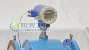 供應奧新儀LDQ-98A電磁流量計_儀器儀表_世界工廠網中國產品信息庫