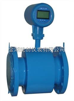 tc 防水型流量計