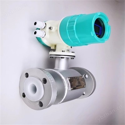 津制 衛生型電磁流量計 溫壓補償 工業制造