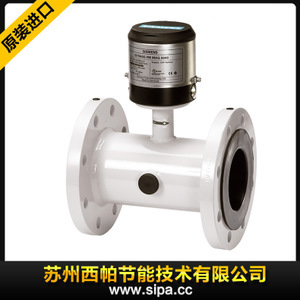 【電磁流量計 蘇州】電磁流量計 蘇州價格/圖片_電磁流量計 蘇州批發/采購_電磁流量計 蘇州廠家/供應商