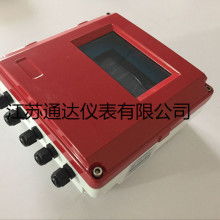 電磁設備生產價格 電磁設備生產公司 圖片 視頻