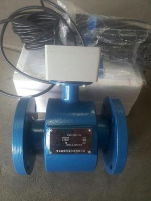 xboldbe 山東青島熱水流量計 循環水智能電磁流量計_安防通用配件_安防通用配件_其它配件_產品庫_中國安防展覽網