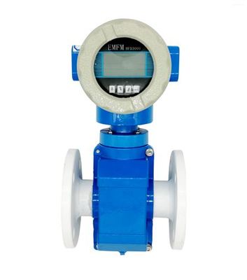 智能一體型電磁流量計