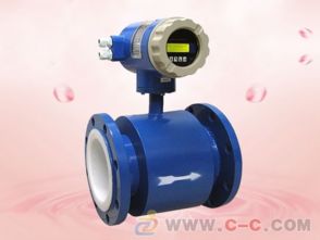 鄭州金斗云科技jdykj分體式電磁流量計