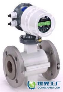 供應威爾泰DE43F電磁流量計_儀器儀表_世界工廠網中國產品信息庫