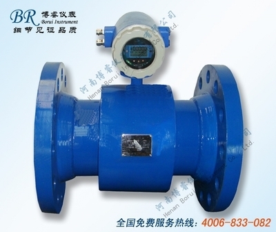 電磁流量計(jì)價(jià)格哪家好,博睿儀表最可靠_電磁流量計(jì)價(jià)格哪家好,博睿儀表最可靠?jī)r(jià)格_電磁流量計(jì)價(jià)格哪家好,博睿儀表最可靠廠家-勤加緣網(wǎng)【河南博睿儀器儀表銷(xiāo)售】