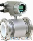 電容式電磁流量計(jì)_江蘇統(tǒng)創(chuàng)儀表