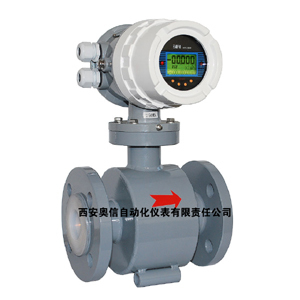 AXLDE電磁流量計(jì)AXLDE 安徽電磁流量計(jì)_西安奧信流量?jī)x表_液體傳動(dòng)_流體傳動(dòng)與控制_工控儀器 _阿儀網(wǎng)