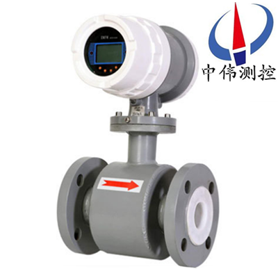 ZW-LDE 智能防腐電磁流量計