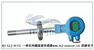 供應管路污水流量計算器,泥漿流量計算器,佛山流量計_電子元器件_世界工廠網(wǎng)中國產(chǎn)品信息庫