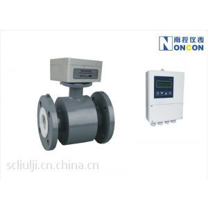 【四川上海富沃德電磁流量計】四川上海富沃德電磁流量計價格_四川上海富沃德電磁流量計報價 - 中國供應商