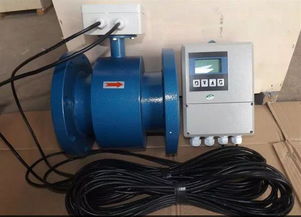 分體式電磁流量計說明書 新聞快訊