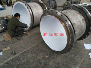 聚四氟乙烯通濟(jì)達(dá)廠 電磁流量計(jì)ptfe內(nèi)襯耐溫多少