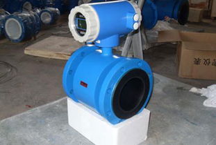 電磁流量計(jì)輸出功能