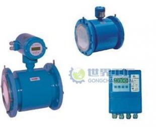 供應(yīng)LD-80電磁流量計(jì)價(jià)格_供應(yīng)LD-80電磁流量計(jì)廠家_世界工廠網(wǎng)產(chǎn)品信息庫