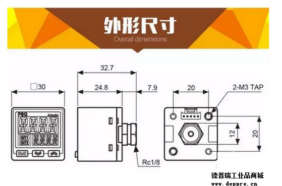 奧托尼克斯壓力傳感器PSQ系列即將上市行業(yè)資訊德普瑞工業(yè)品商城_進(jìn)口工業(yè)品商城_進(jìn)口工業(yè)品_電磁閥,傳感器,變頻器,電動工具,流量計(jì)等工業(yè)品!