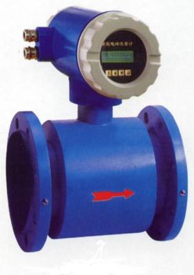 智能電磁流量計生產廠家_智能電磁流量計生產廠家供貨商_供智能電磁流量計生產廠家_智能電磁流量計生產廠家價格_東莞市珀藍特機電設備銷售部