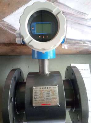 dn25電磁流量計、dn25電磁流量計價格