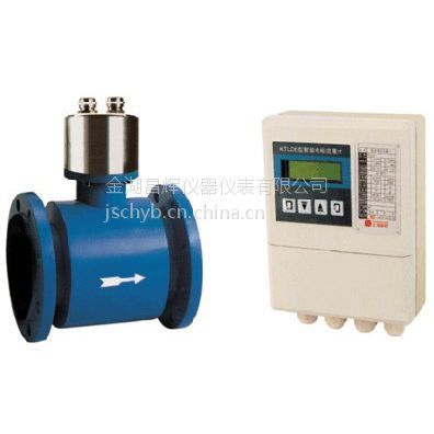 供應(yīng)昌輝CH-LDE分體式電磁流量計 精準(zhǔn)測量，工業(yè)流體控制的核心選擇