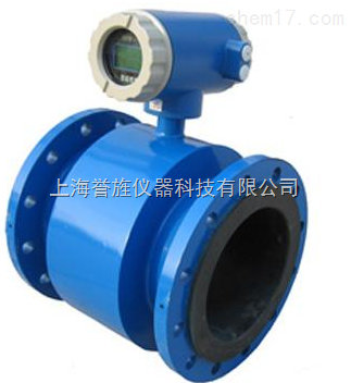 電磁流量計 智能化與遠程傳輸技術(shù)在工業(yè)測量中的應(yīng)用